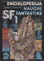 enciklopedija naučne fantastike 1 2  