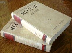 enciklopedijski nemačko srpski rečnik i ii  