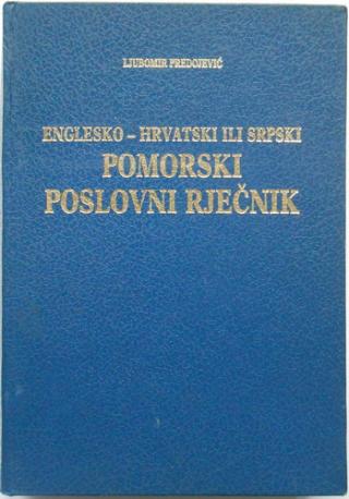englesko hrvatski ili srpski pomorski poslovni rječnik  