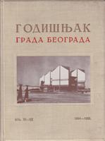 godišnjak grada beograda knjige xi xii 1964 1965  