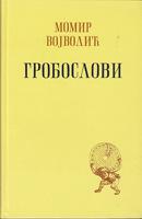 groboslovi  