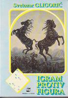 igram protiv figura drugo prošireno izdanje  
