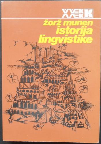 istorija lingvistike od početka do xx veka 