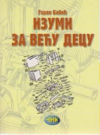 izumi za veću decu  