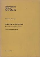izvršni postupak priručnik za praktičnu primenu  