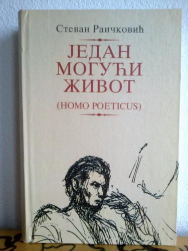 jedan mogući život (homo poeticus) 