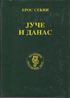 juče i danas  