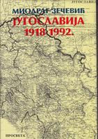 jugoslavija 1918 1992 južnoslovenski državni san i java  