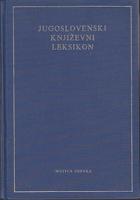 jugoslovenski književni leksikon  