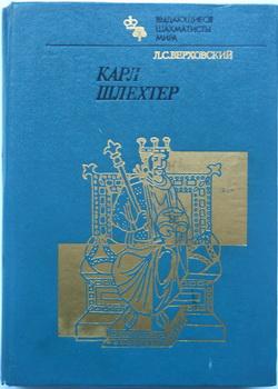 karl šlehter  