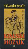 kineski mozaik  