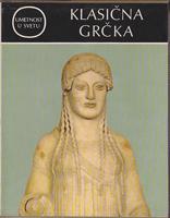 klasična grčka  