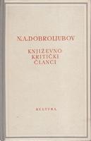 književno kritički članci  