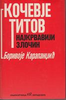 kočevje titov najkrvaviji zločin  