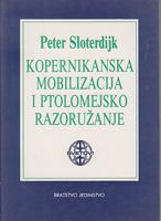 kopernikanska mobilizacija i ptolomejsko razoružanje ogled iz estetike  