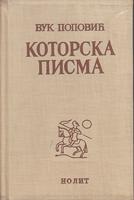kotorska pisma  
