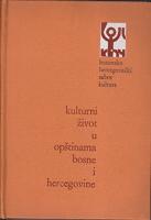 kulturni život u opštinama bosne i hercegovine  