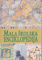 mala školska enciklopedija  