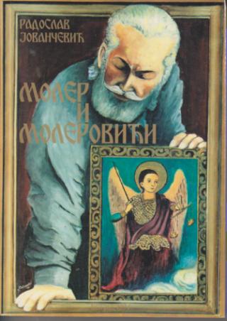 moler i molerovići  