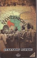 montenegro  