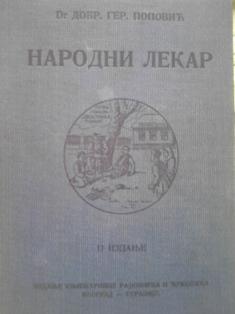 narodni lekar  