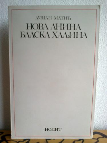 nova anina balska haljina 