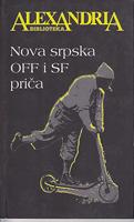 nova srpska off i sf priča  