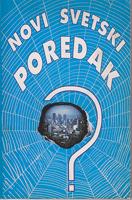 novi svetski poredak  