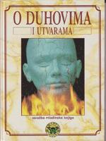 o duhovima i utvarama  