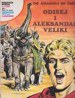 odisej i aleksandar veliki od atlantika do indije  