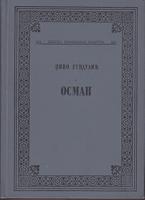 osman  