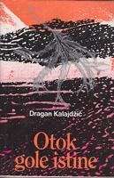 otok gole istine  