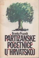 partizanske početnice u hrvatskoj  