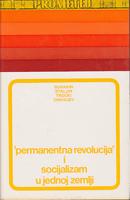 permanentna revolucija i socijalizam u jednoj zemlji  