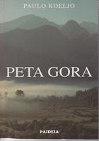 peta gora  
