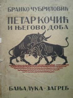 petar kočić i njegovo doba  