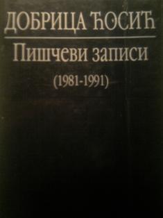 piščevi zapisi (1981 1991)  