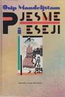 pjesme i eseji  