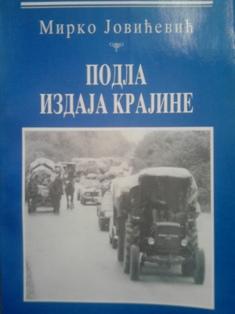 podla izdaja krajine  