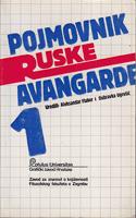 pojmovnik ruske avangarde 1  
