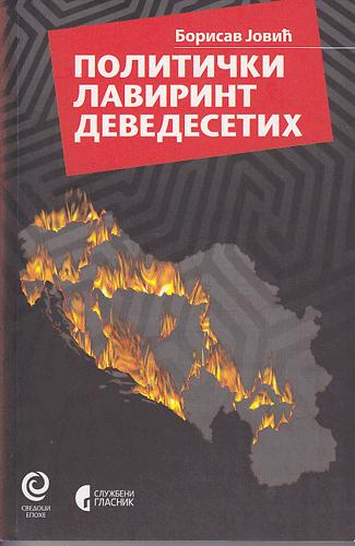 poliitički lavirint devedestih 