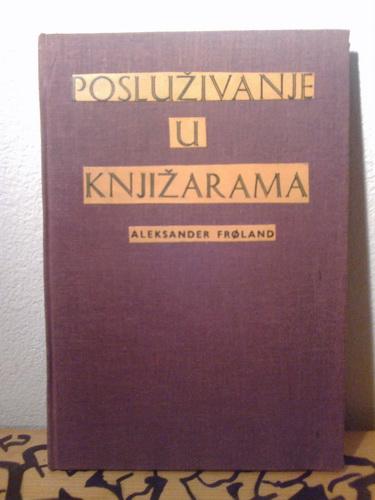 posluživanje u knjižarama priručnik za knjižare 