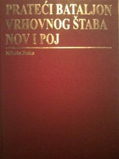 prateći bataljon vrhovnog štaba nov i poj  