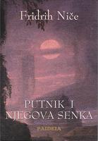 putnik i njegova senka  