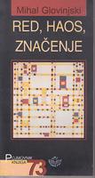 red, haos, značenje  