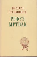 refuz mrtvak  