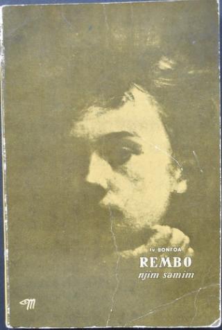 rembo njim samim  