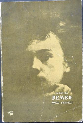 rembo njim samim 