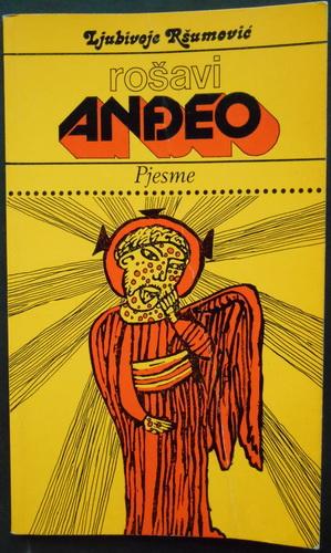 rošavi anđeo  