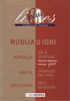rusija u igri limes plus (geopolitički časopis) 1 2005  